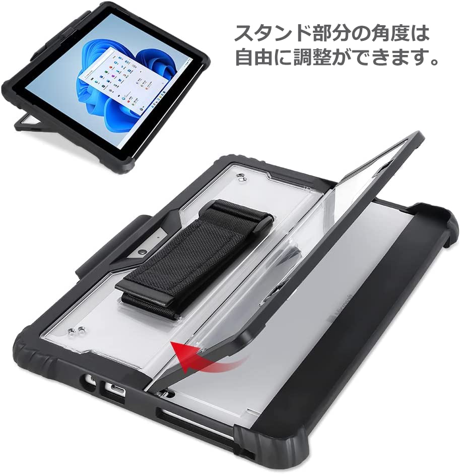 Amazon.co.jp: Surface Go4 Go3 Go2 Go ケース 透明 耐衝撃 肩掛け